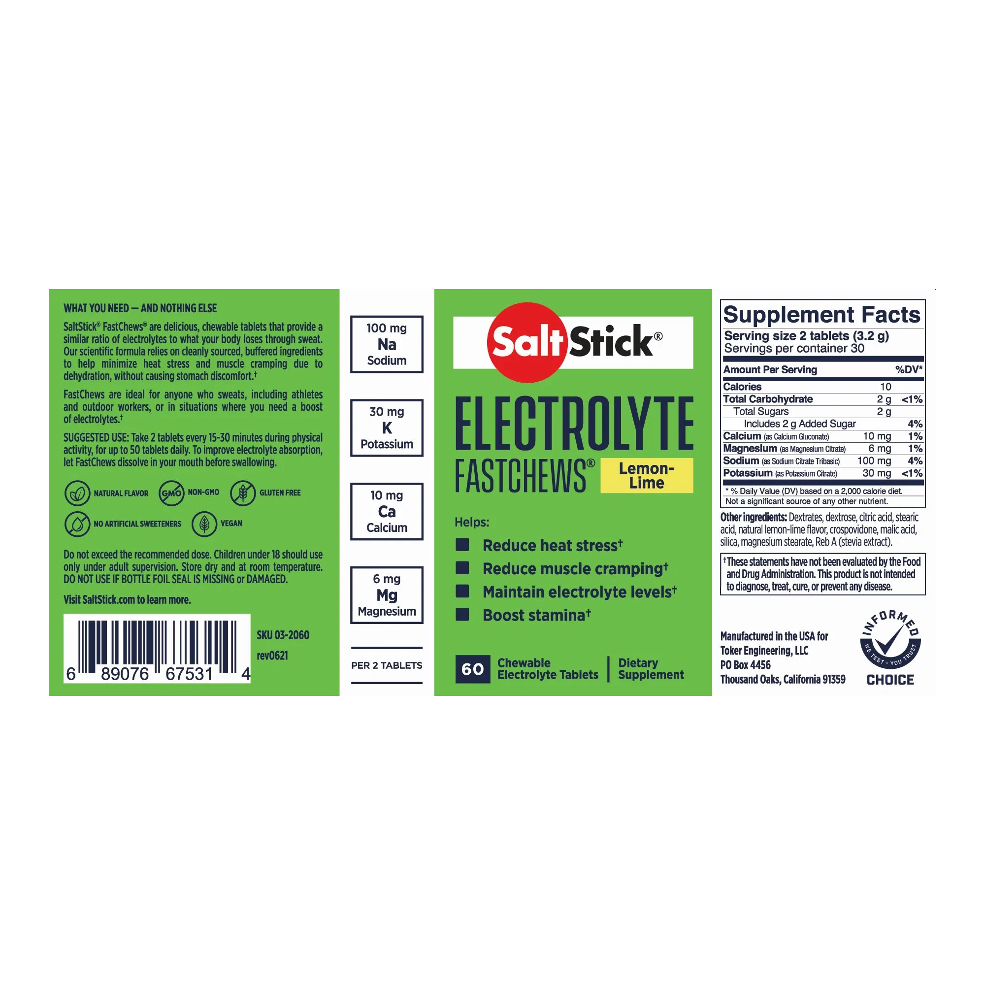 Жевательные солевые таблетки SaltStick Fastchews, лимон-лайм (60 шт)