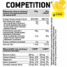 SPONSER Competition Цитрус (500 г), 1 шт