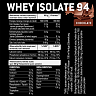 SPONSER Whey Isolate 94 Шоколад, 1 шт