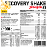 SPONSER Recovery Shake, Банан (900 г), 1 шт