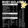 SPONSER Whey Isolate 94 Ваниль, 1 шт