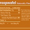 Набор вафли GU Energy Stroopwafel, соленая карамель, 4 шт