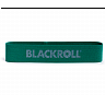 Набор текстильных мини-эспандеров BLACKROLL® LOOP BAND 32 см (3 шт.)