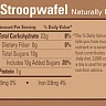 Вафли GU Energy Stroopwafel, воздушное печенье, 1 шт