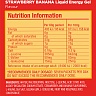 Коробка гелей GU Liquid Energy, клубника-банан, 24шт