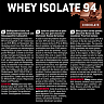 SPONSER Whey Isolate 94 Шоколад, 1 шт